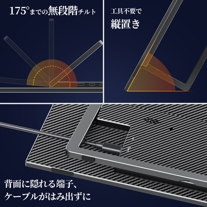 GT-156