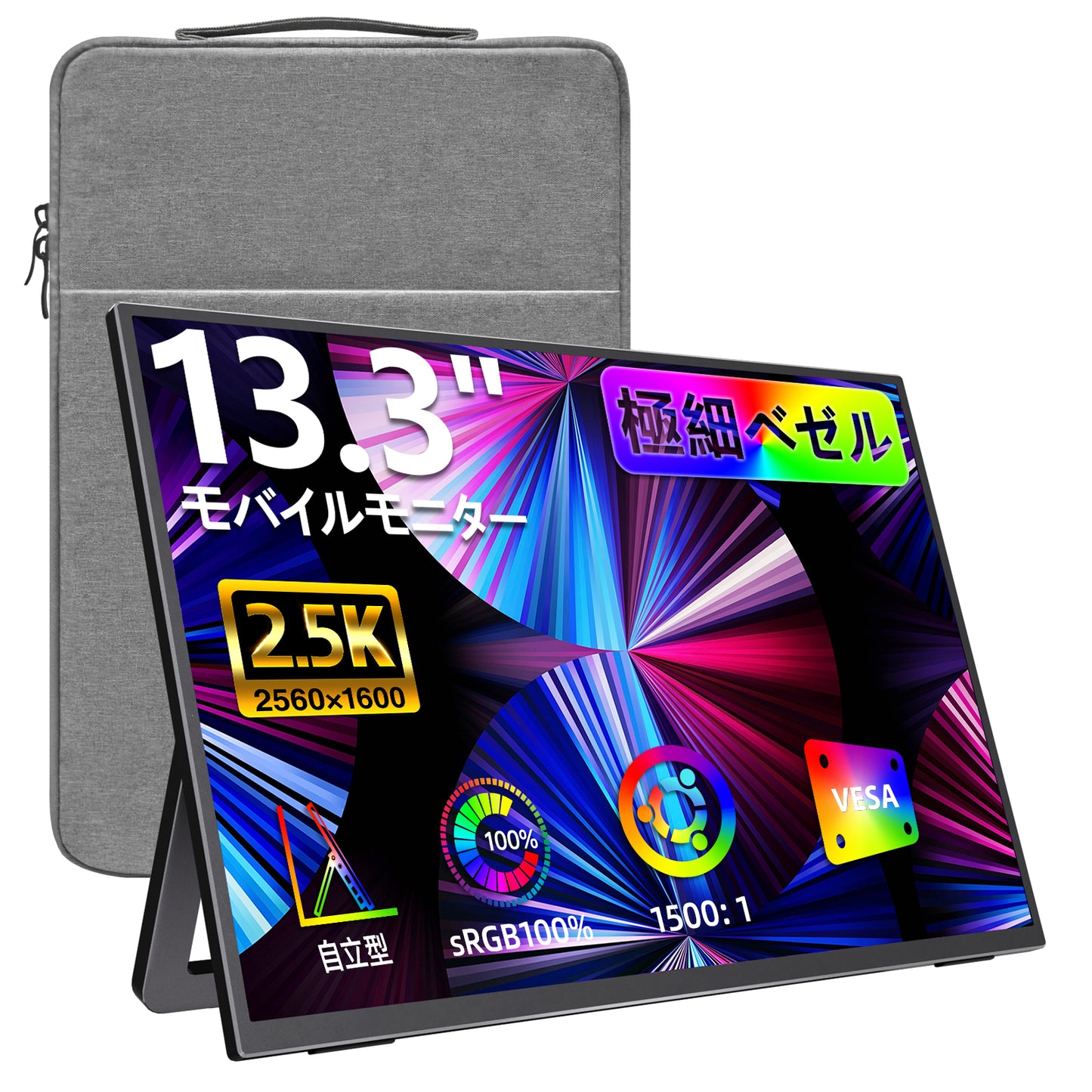 NK-133