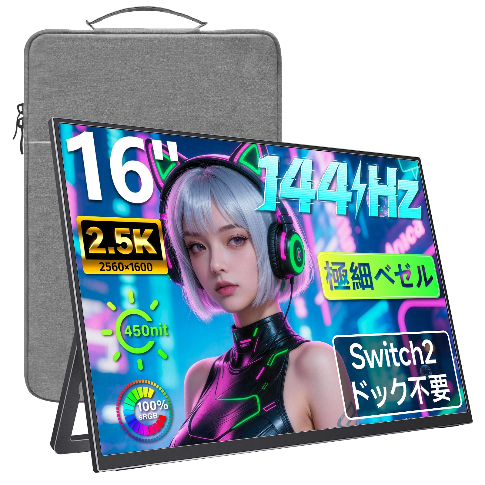 NK-16H – kksmart